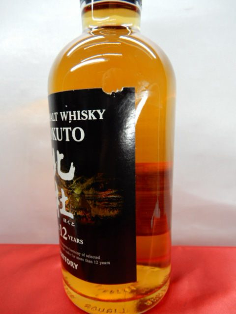 酒の細井 / 終売品：サントリー ピュアモルト 北杜 12年 660ml