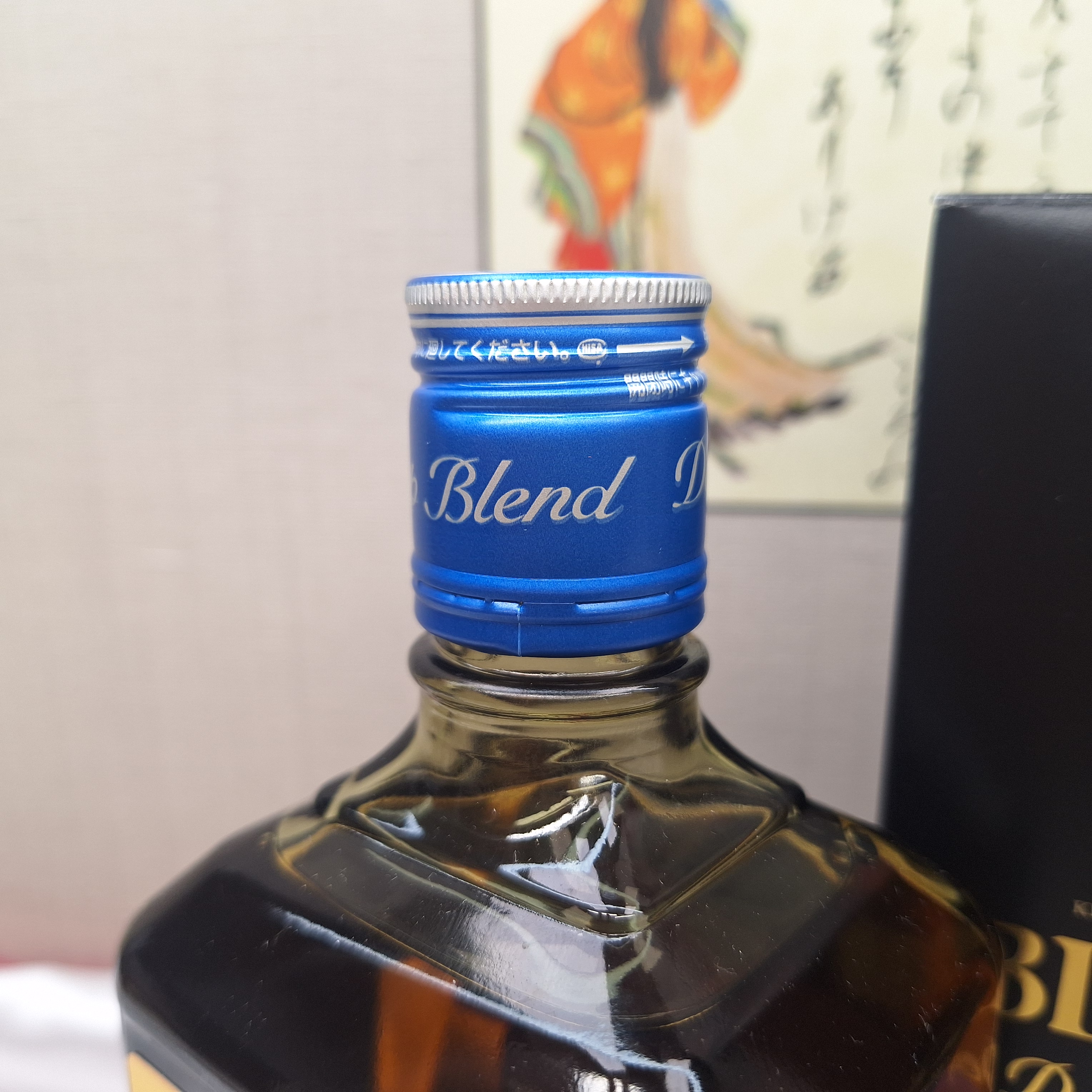 酒の細井 / ブラックニッカ ディープブレンド ナイトクルーズ 700ml