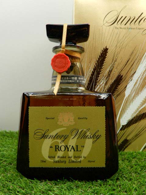 酒の細井 / サントリー ローヤル特級 720ml 43度 ギフトボック入り