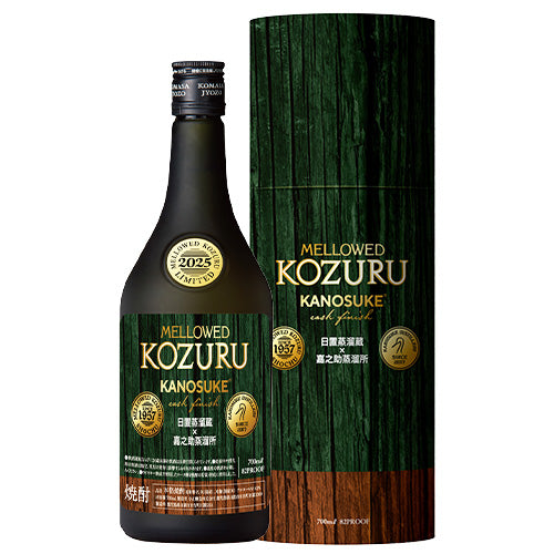 樽熟成こめ焼酎 メローコヅル 嘉之助カスクフィニッシュ 2025 41