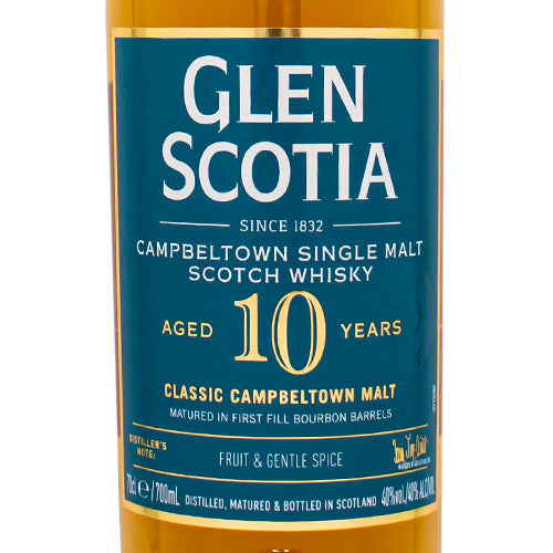 グレンスコシア 10年 40% 700ml 箱付 シングルモルト スコッチ