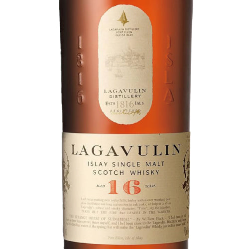 ラガヴーリン 16年 43% 700ml 箱付 シングルモルト スコッチ