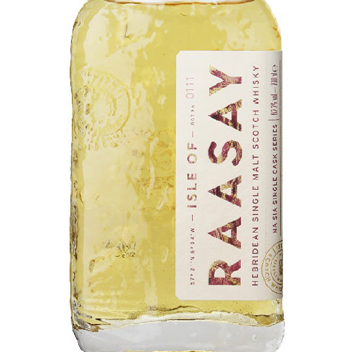 アイル オブ ラッセイ ナ シア シングルカスク ライ ノンピーテッド