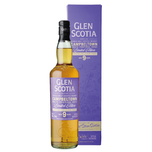グレンスコシア 9年 フェスティバル エディション 2024 56.2% 700ml 箱