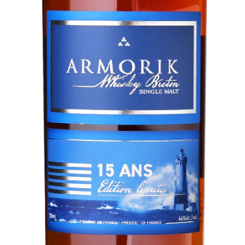 アルモリック 15年 2024 エディション 46% 700ml 箱付 シングルモルト