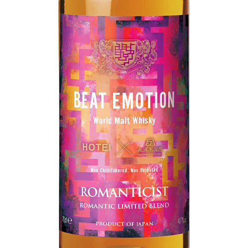 布袋寅泰 BEAT EMOTION ワールドモルト - ROMANTICIST（ロマンティスト