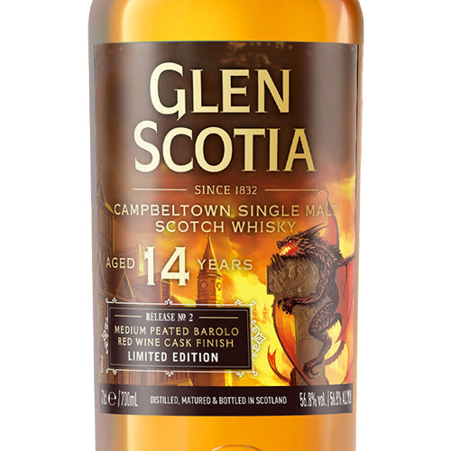 グレンスコシア 14年 アイコンズ オブ キャンベルタウン No.2 ドラゴン