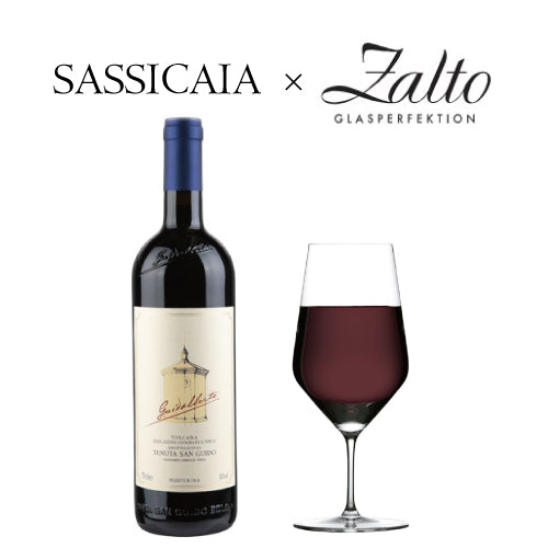 グラスセット] サッシカイア グイダルベルト ＆ Zalto ワイングラス