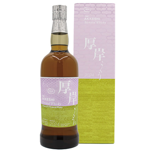 厚岸 ブレンデッド ウイスキー 穀雨（こくう）2024 48% 700ml 箱付