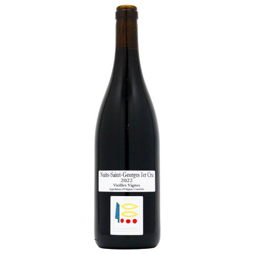 ドメーヌ プリューレ ロック ニュイ サンジョルジュ プルミエ クリュ