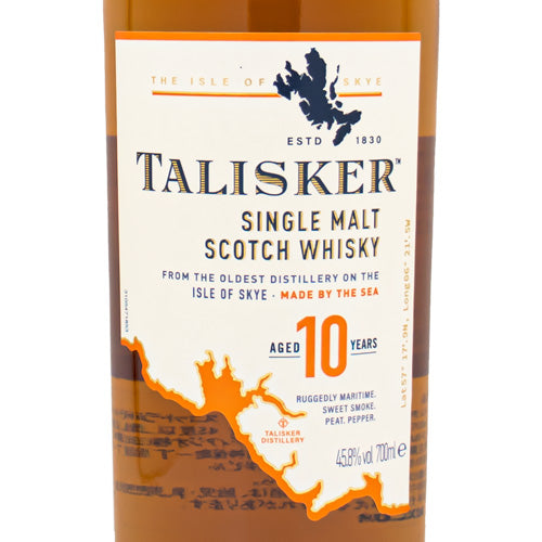 タリスカー 10年 45.8% 正規品 700ml 箱付 スコッチ ウイスキー 新