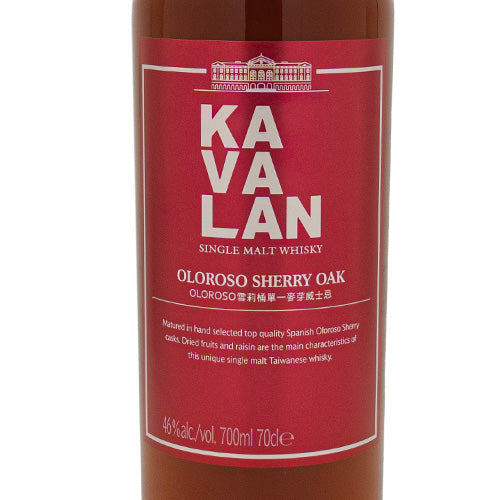 カバラン オロロソ シェリーオーク 46% 正規品 700ml 箱付 台湾