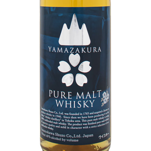 笹の川酒造 ピュアモルト ウイスキー 山桜 700ml 箱付 ジャパニーズ