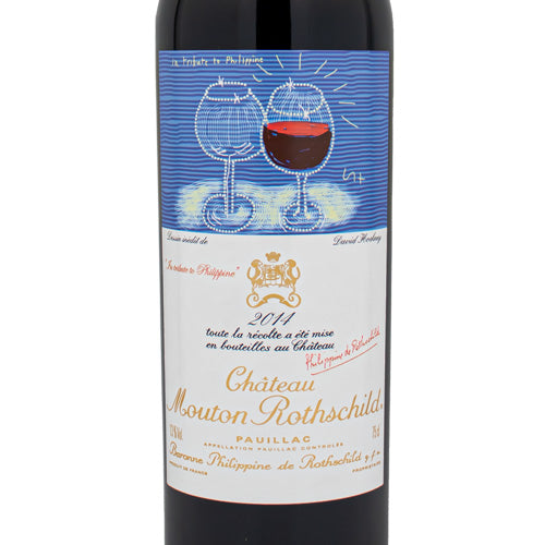 2019 シャトー・ムートン・ロートシルト