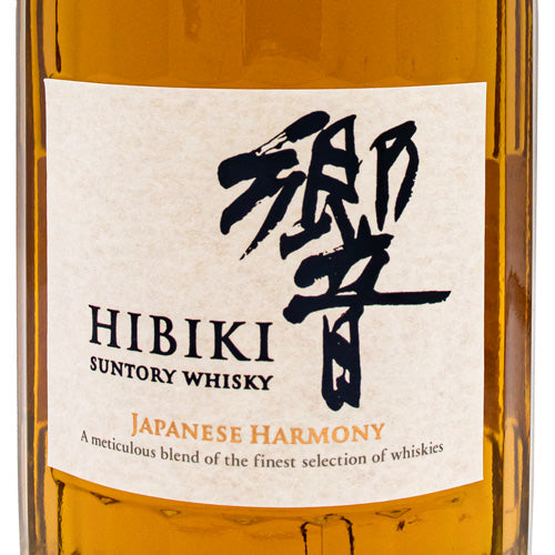 サントリー響 ジャパニーズ ハーモニー 43% 700ml 箱なし ウイスキー