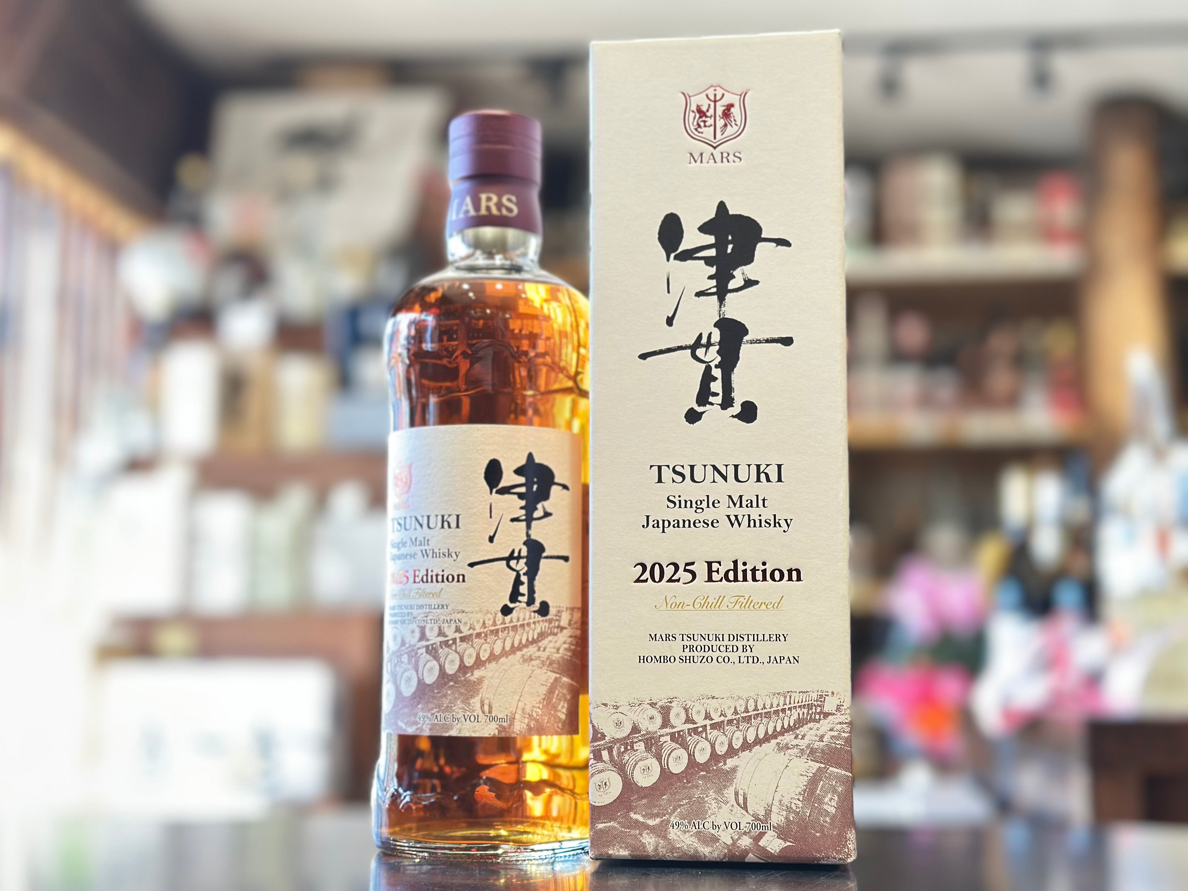 津貫｜2024 EDITION – すずき酒店 ONLINE STORE