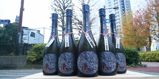 産土2018エフェルヴェセント予約開始(^^)/ - 産土 - ワダヤ 日本酒 ワイン