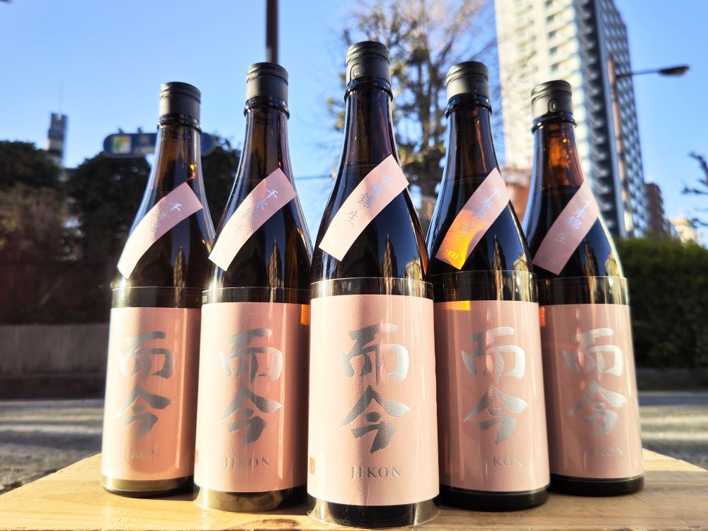 JIKON 生酒 ピンクラベル 而今 720ml 而今千本錦生販売しました
