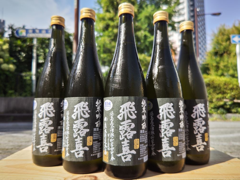 飛露喜 純米吟醸 1800ml 令和2年9月製造