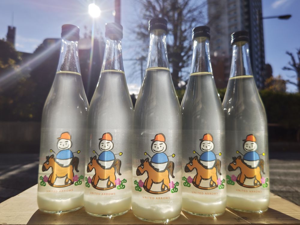 仙禽UAコレクション 干支シリーズUAうま」販売解禁～ - 仙禽 - ワダヤ