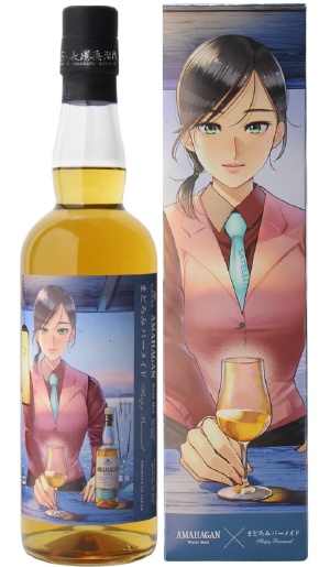 アマハガン まどろみバーメイドボトル 月川雪 通信販売 和光本店