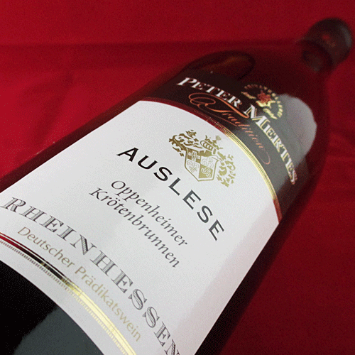 酒の人気屋 / アウスレーゼ