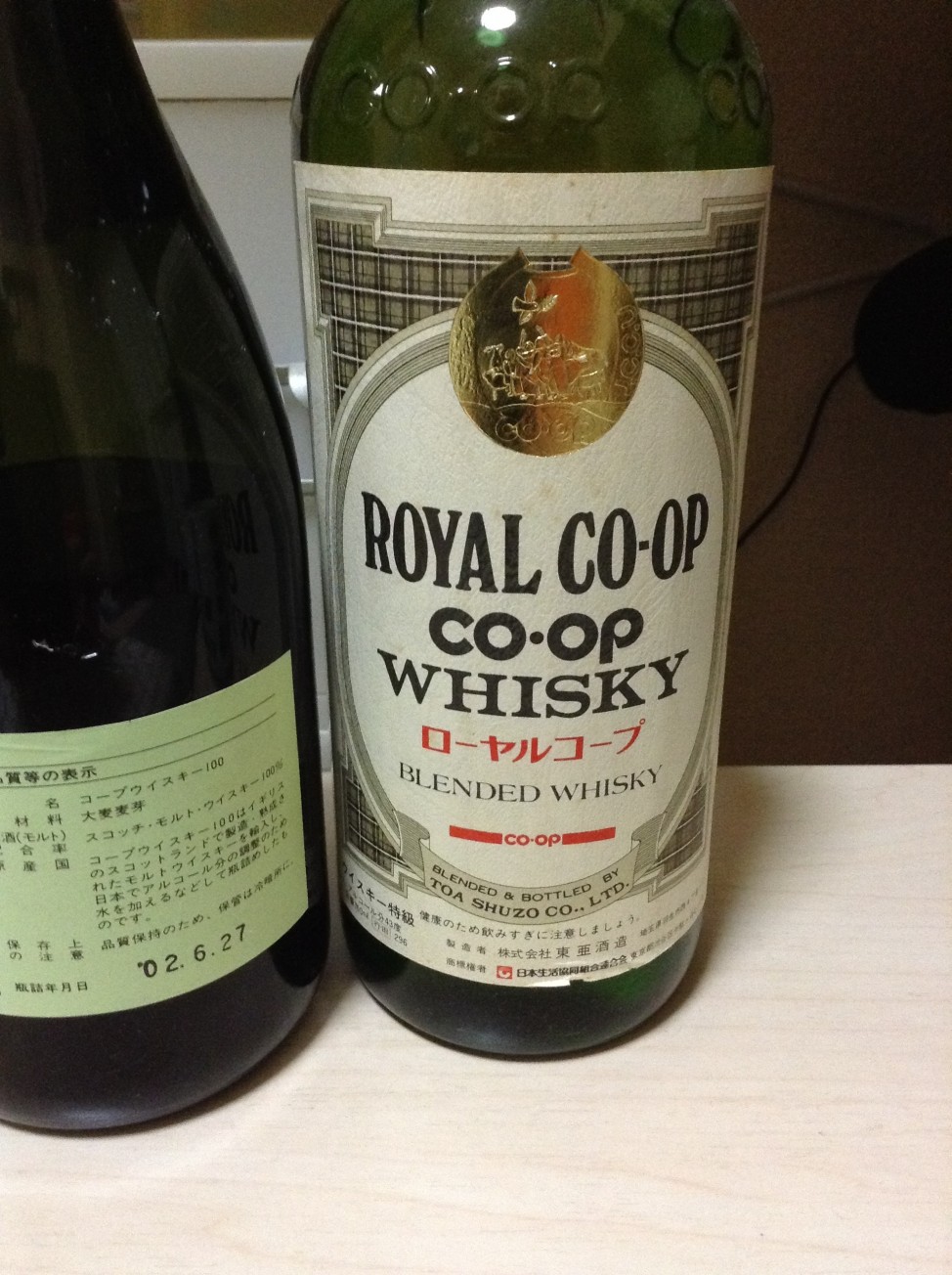 CO-OP Whisky 100 （コープ・ウイスキー 100） - sakedori