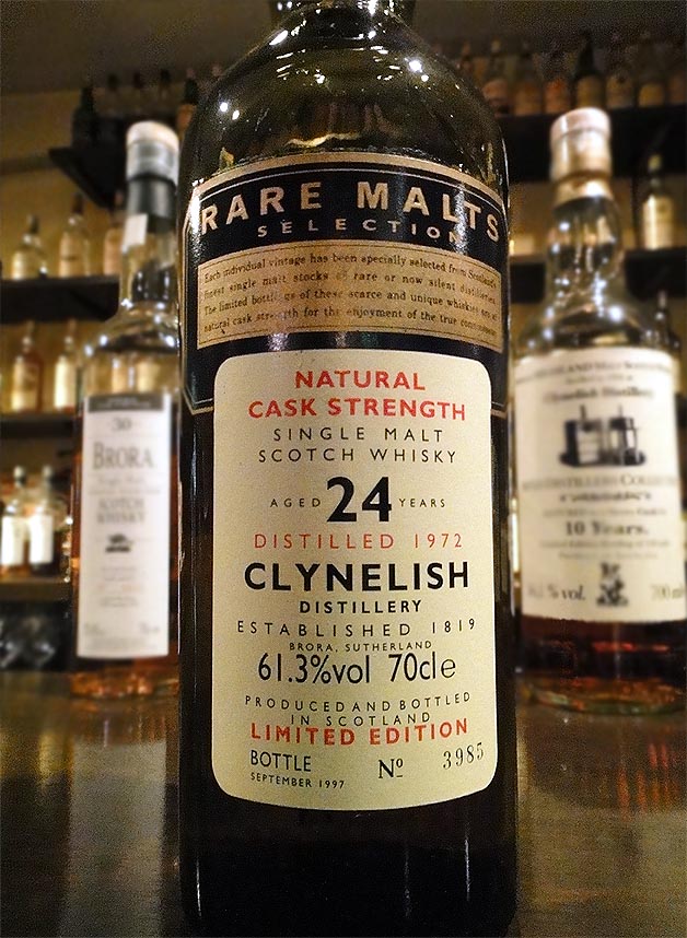 オールドボトル クライヌリッシュ 1972 (2859)