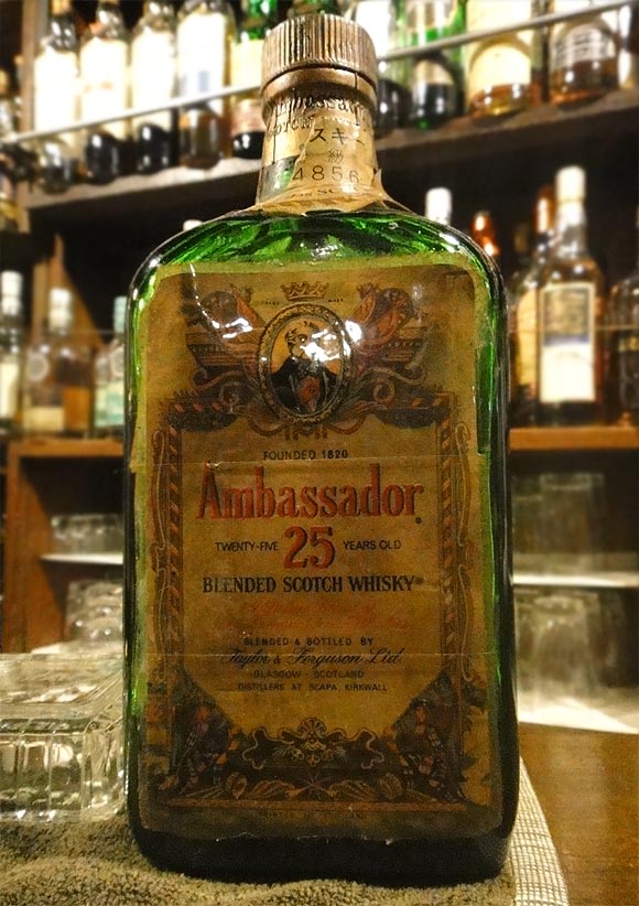 ambassador 25 Ambassador Twenty-Five ウイスキー 750ml 箱付き 古酒