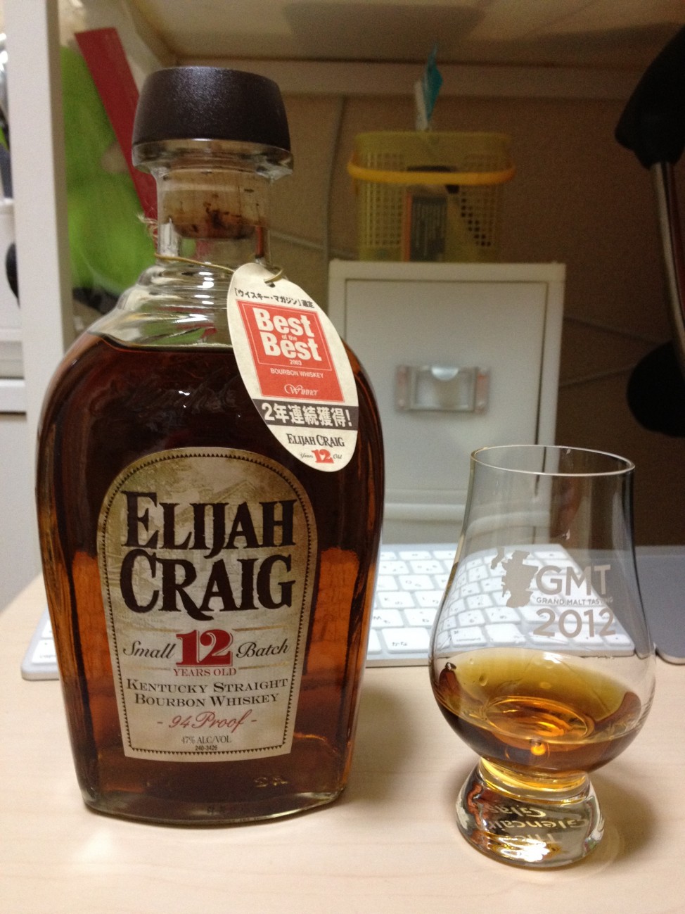 Elijah Craig 12y (エライジャ・クレイグ 12年) - sakedori