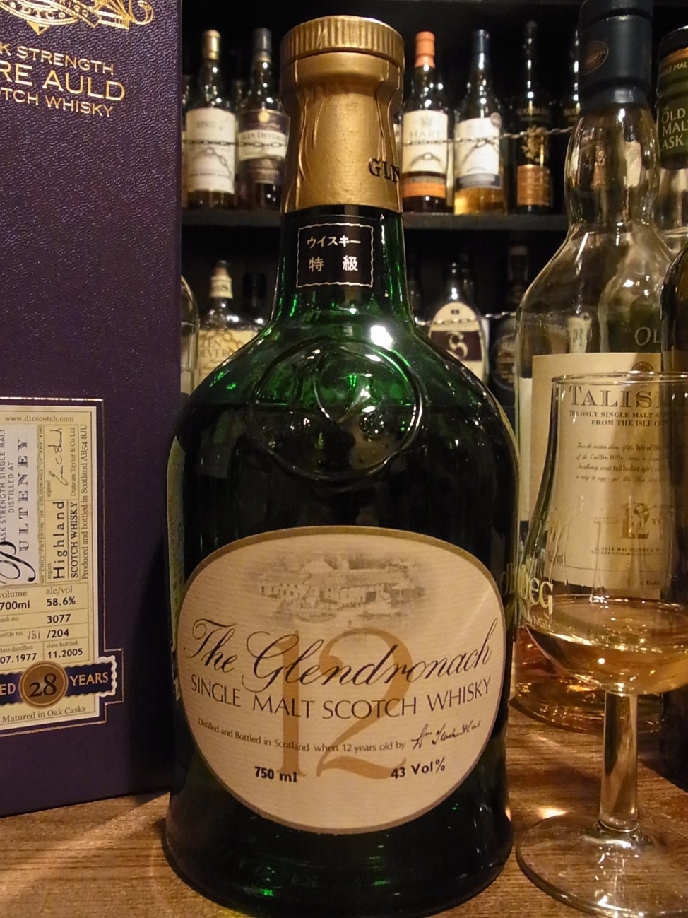 GLENDRONACH グレンドロナック 12年 Billywalker旧ボトル オ