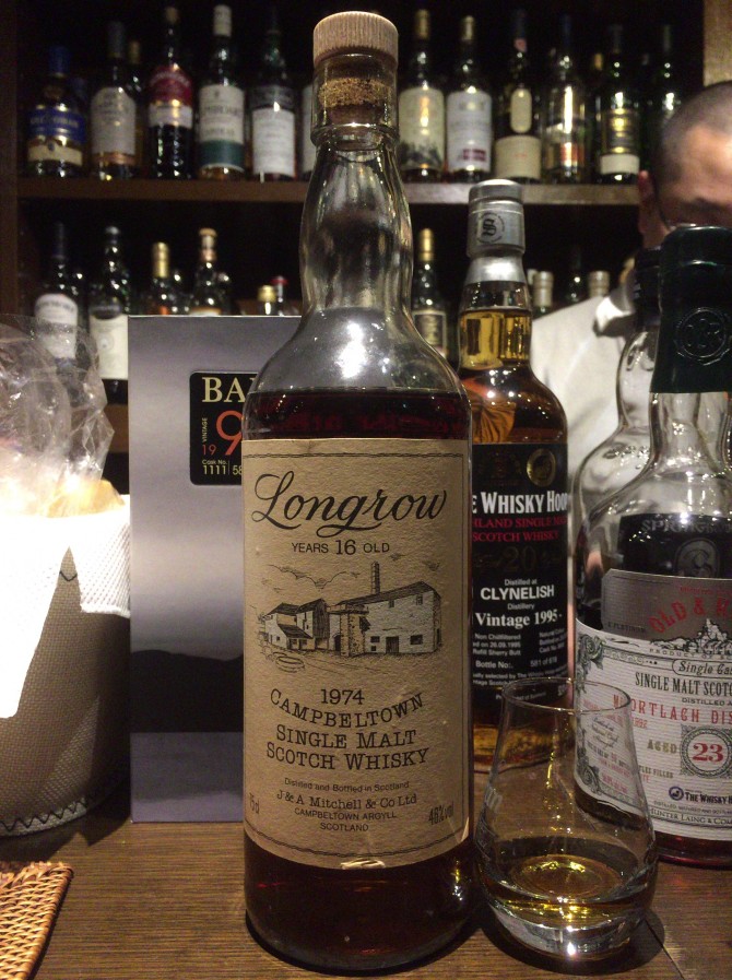 Longrow ロングロウ 25年 スコッチウイスキー 1974年 空箱