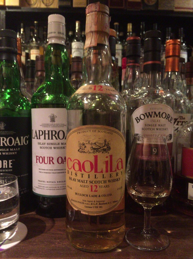 カリラ 12年 オフィシャル バロックレイド表記オレンジラベル 43% 80