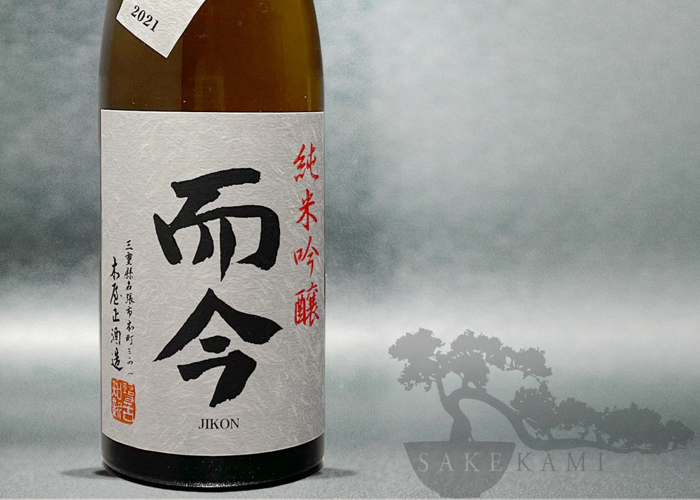 JIKON 特別純米酒 720ml 而今 JIKON 特別純米酒 720ml 【公式通販】