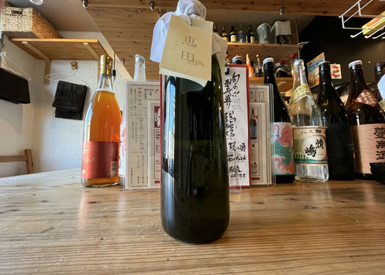 恵田 千代鶴酒造 富山県 | さけのわ