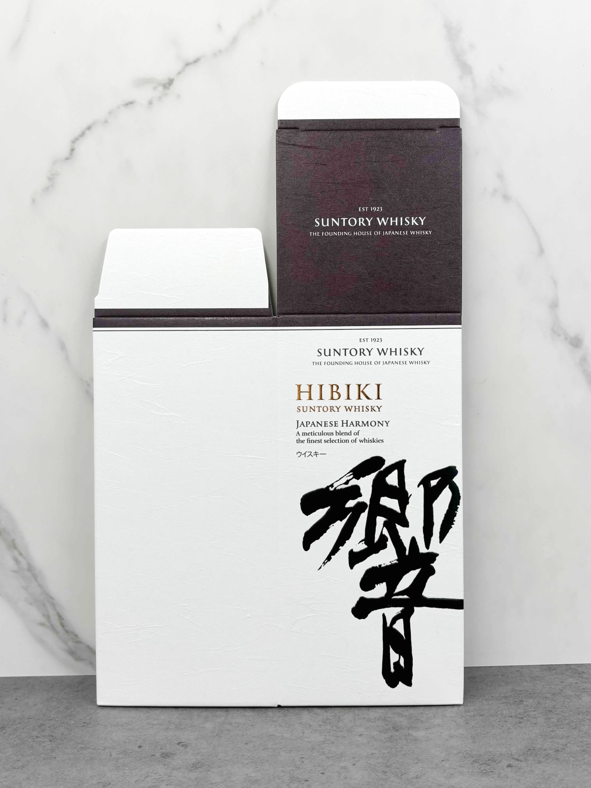 響 箱 20枚 響ブレンダーズチョイス 空箱20枚セット⑦ 響ブレンダー