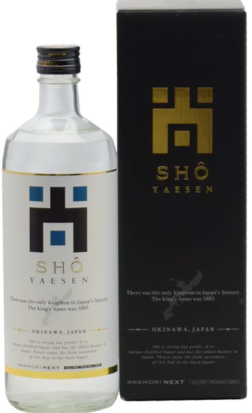 黒真珠 琉球泡盛 43度 八重泉酒造 - 酒の早坂商店