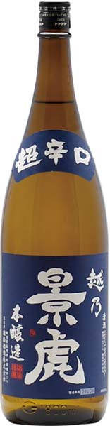 越乃景虎 梅酒 - 酒の早坂商店