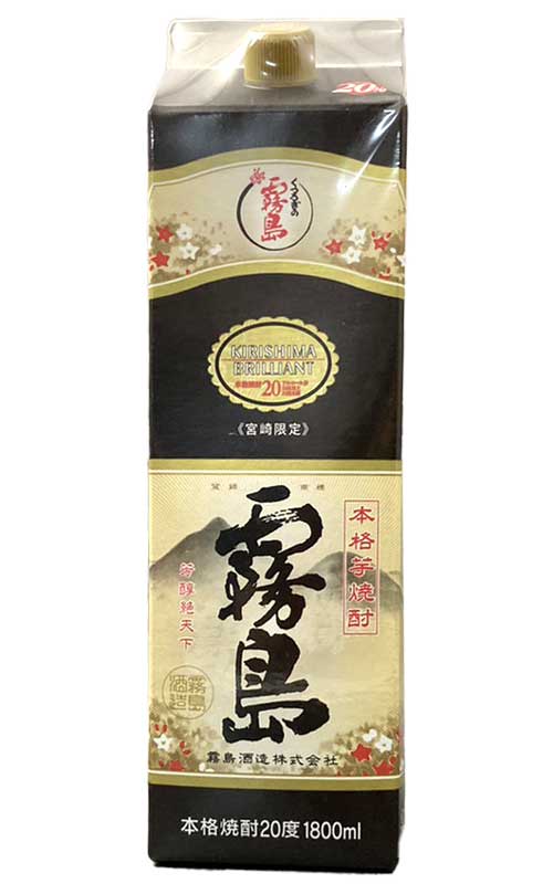 霧島《宮崎限定》 紙パック 20度 1800ml 霧島酒造 芋焼酎 宮崎県 | 酒