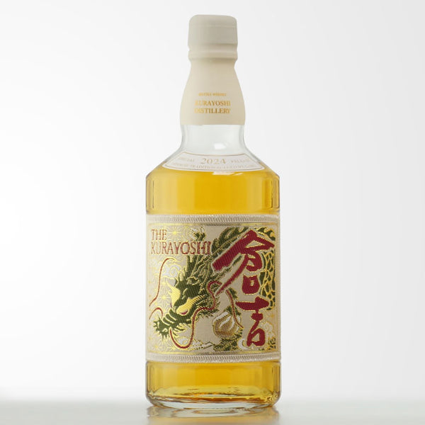 ピュアモルトウイスキー倉吉 辰帯 SPECIAL RELEASE 正月 辰年を祝う2種類の