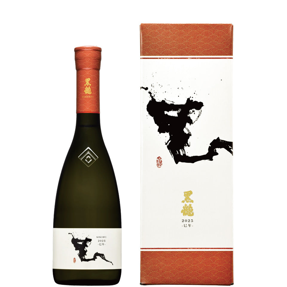 黒龍 二左衛門 2025年11月製造 6本セット 黒龍 石田屋 二左衛門