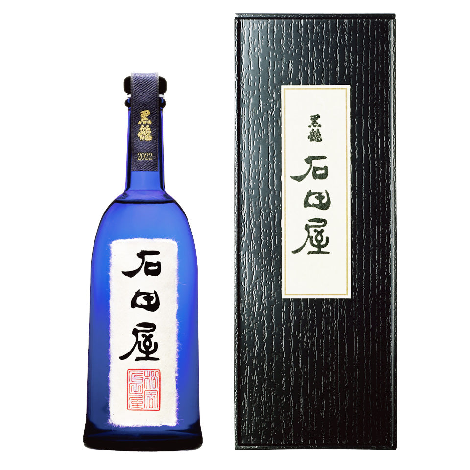 限定品＞ 黒龍八十八号 大吟醸 720ml