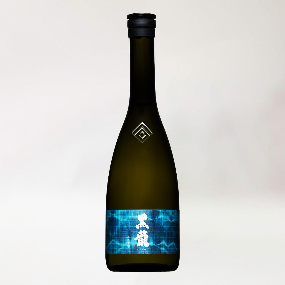 黒龍 仁左衛門 純米大吟醸 安く 買う 方法