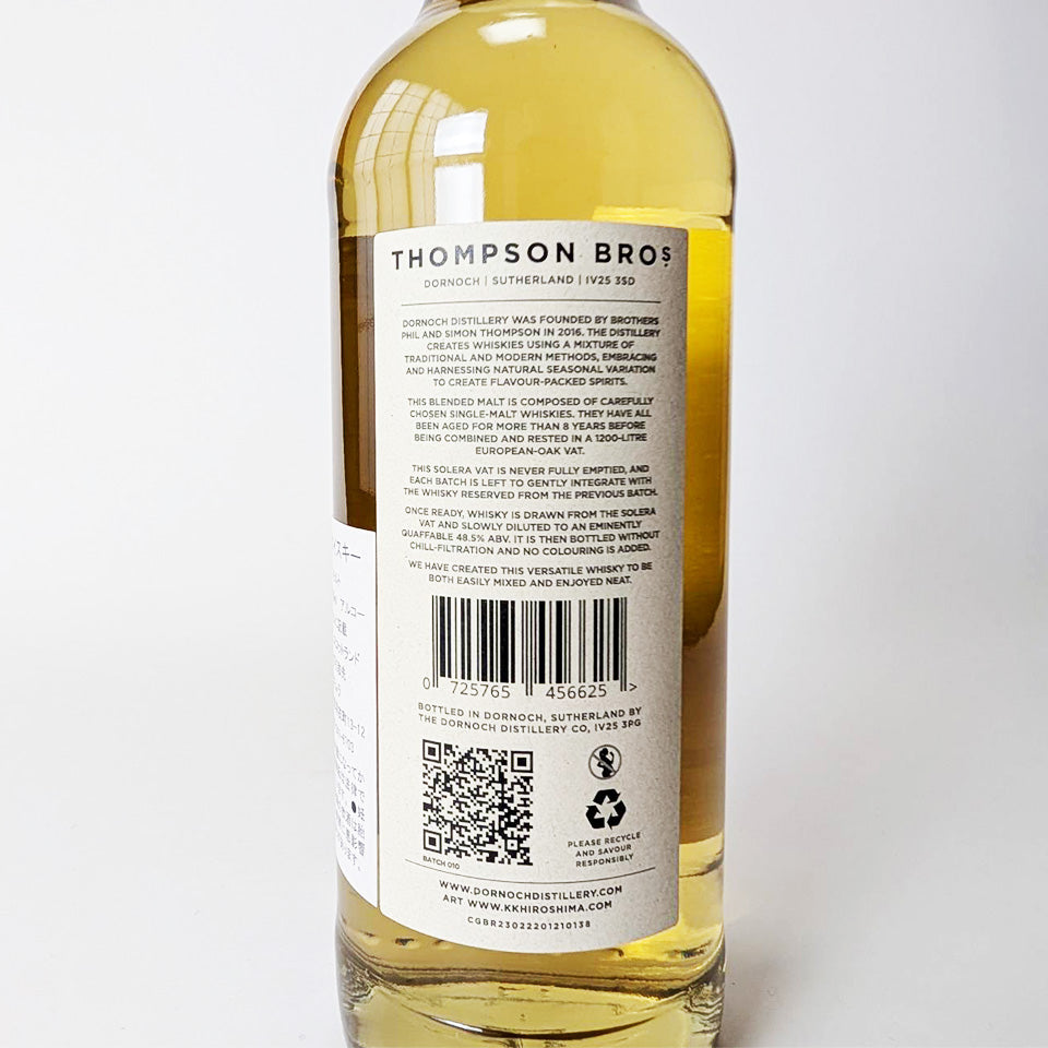 ウィスキー_ブレンデッド・モルト／THOMPSON BROS BLENDED MALT SCOTCH