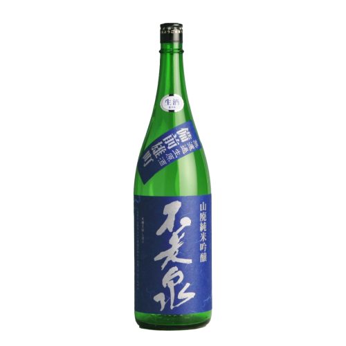 不老泉 山廃仕込 純米酒 酒母四段 無濾過生原酒 | Sake World
