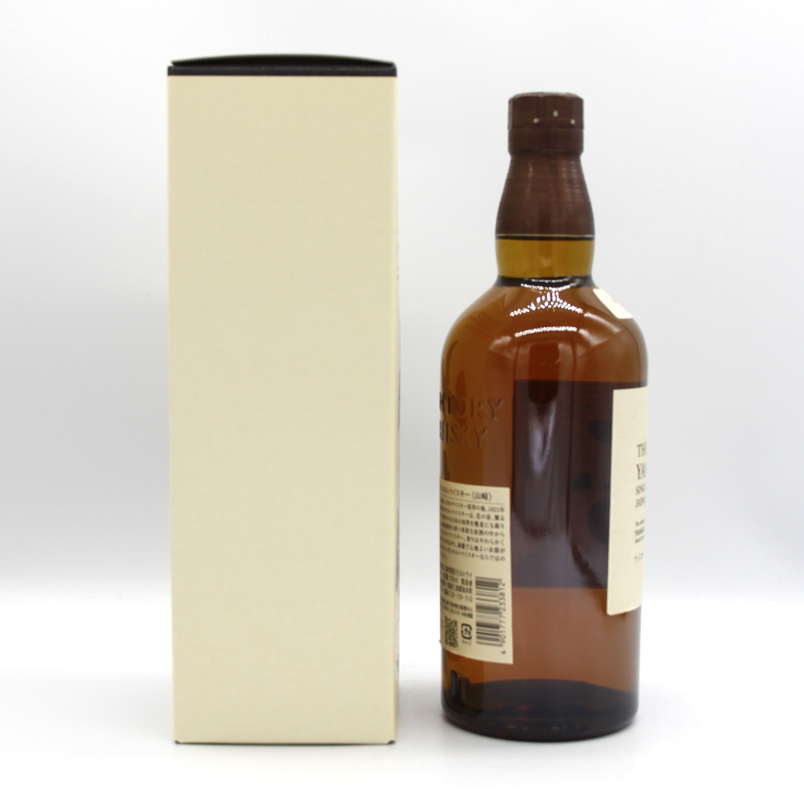 サントリー シングルモルト ウイスキー 山崎 43% 700ml 箱付き – Saketown