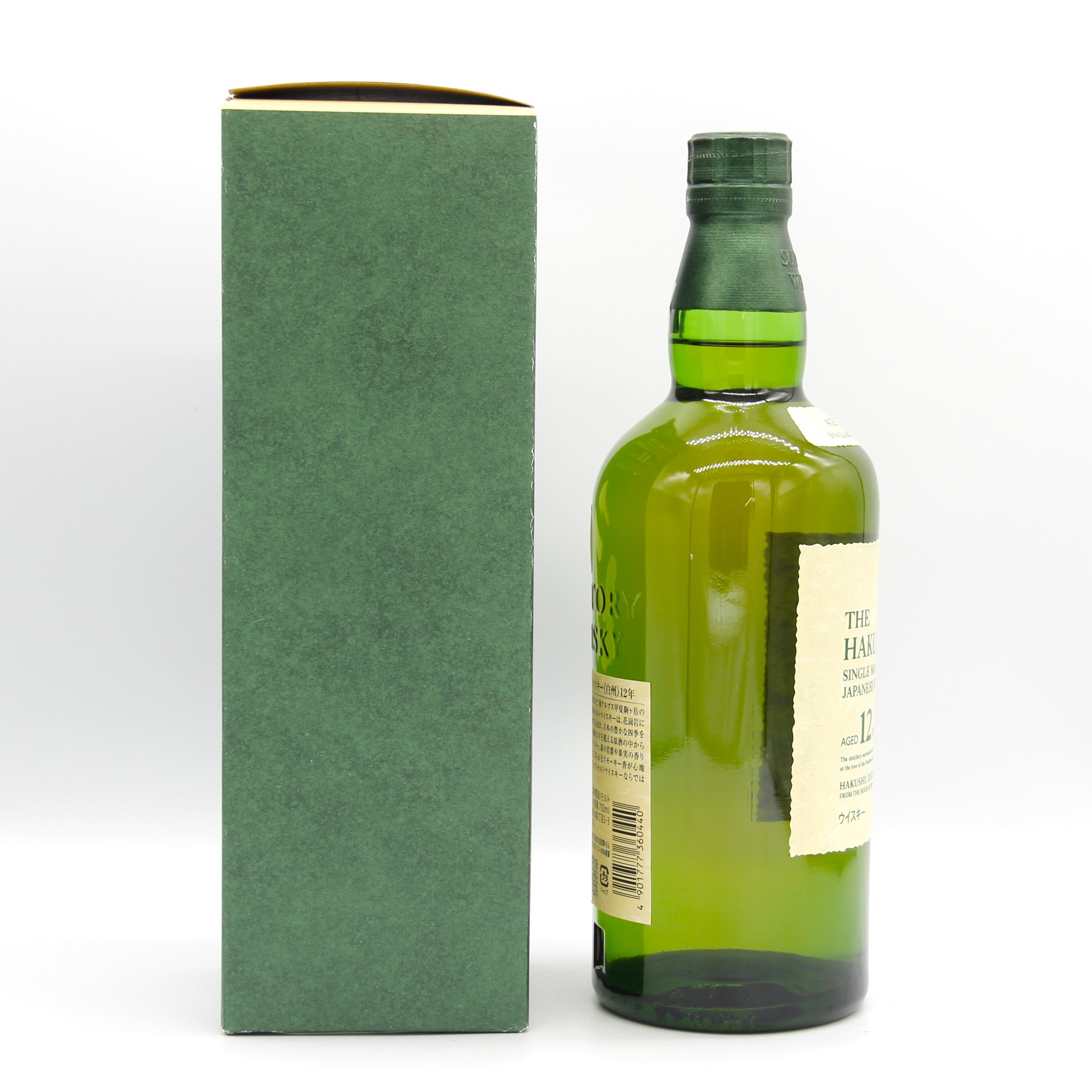 サントリー シングルモルト ウイスキー 白州12年 43% 700ml 箱付き
