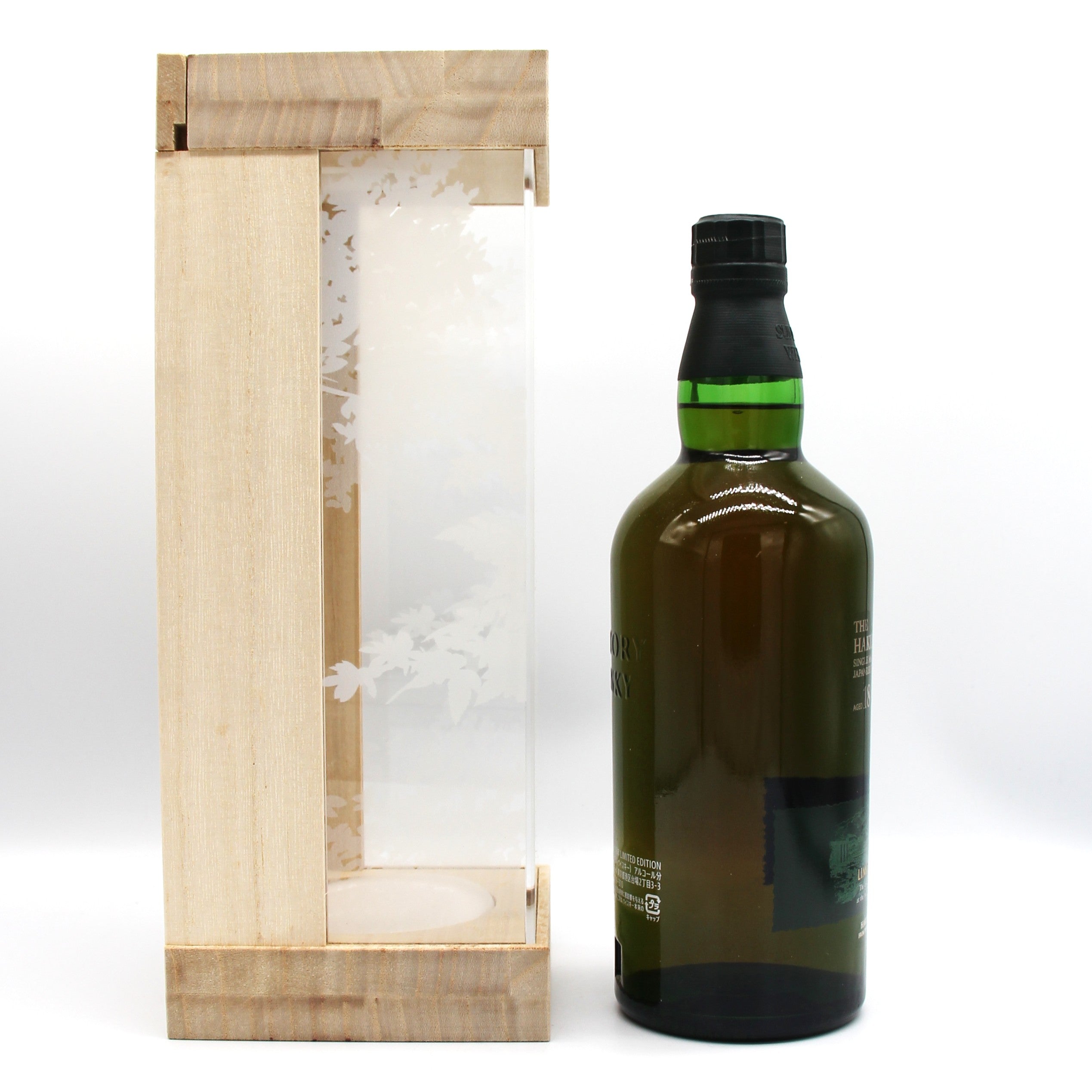 白州 18年 空瓶 白州18年 空瓶空箱