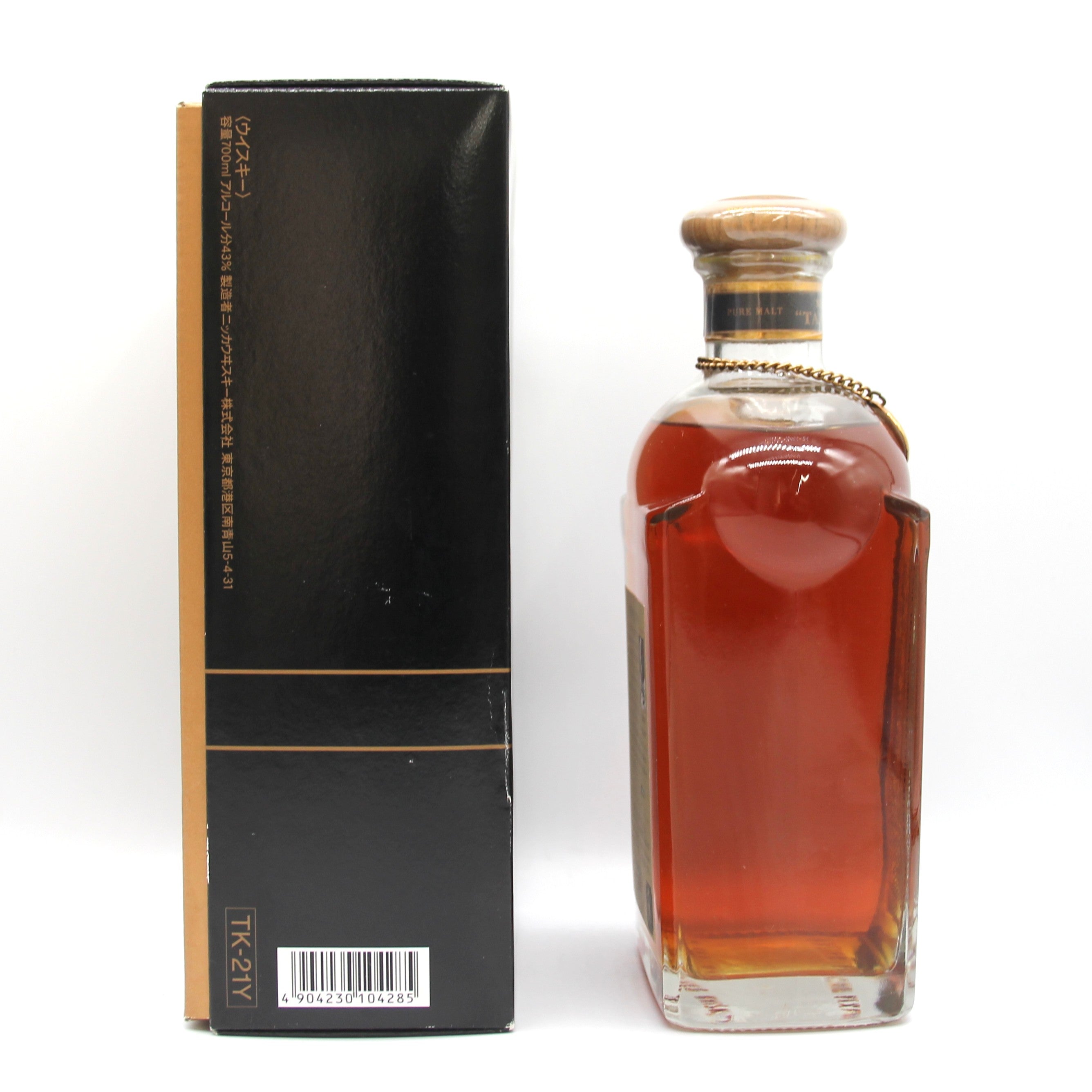 ニッカ ウイスキー ピュアモルト 竹鶴21年 角瓶 43% 700ml 箱付き ※難
