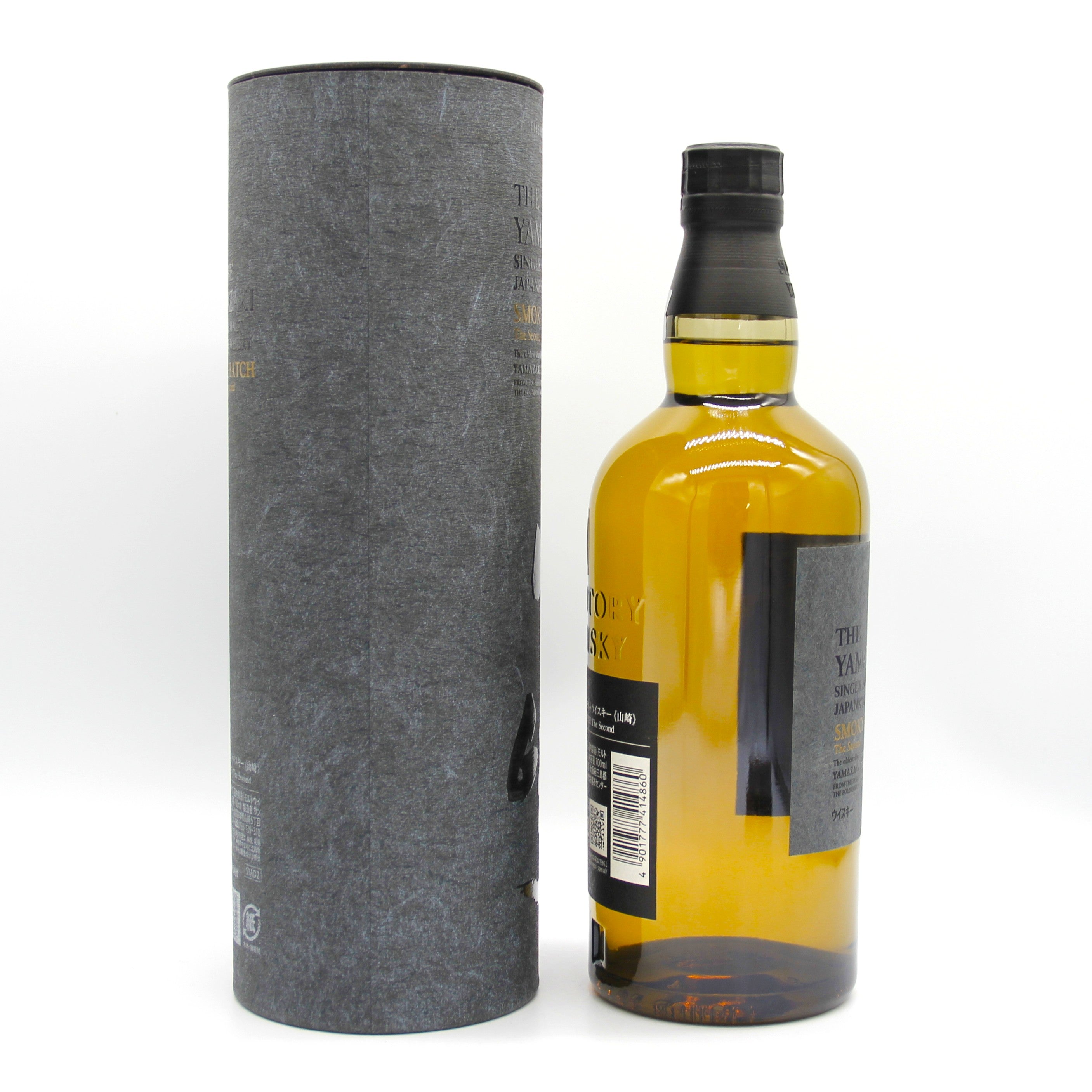 サントリー 山崎 スモーキーバッチ ザ・セカンド Smoky Batch The
